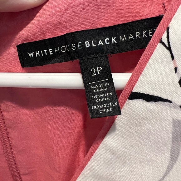 Gorgeous tank style dress - Picture 2 of 2